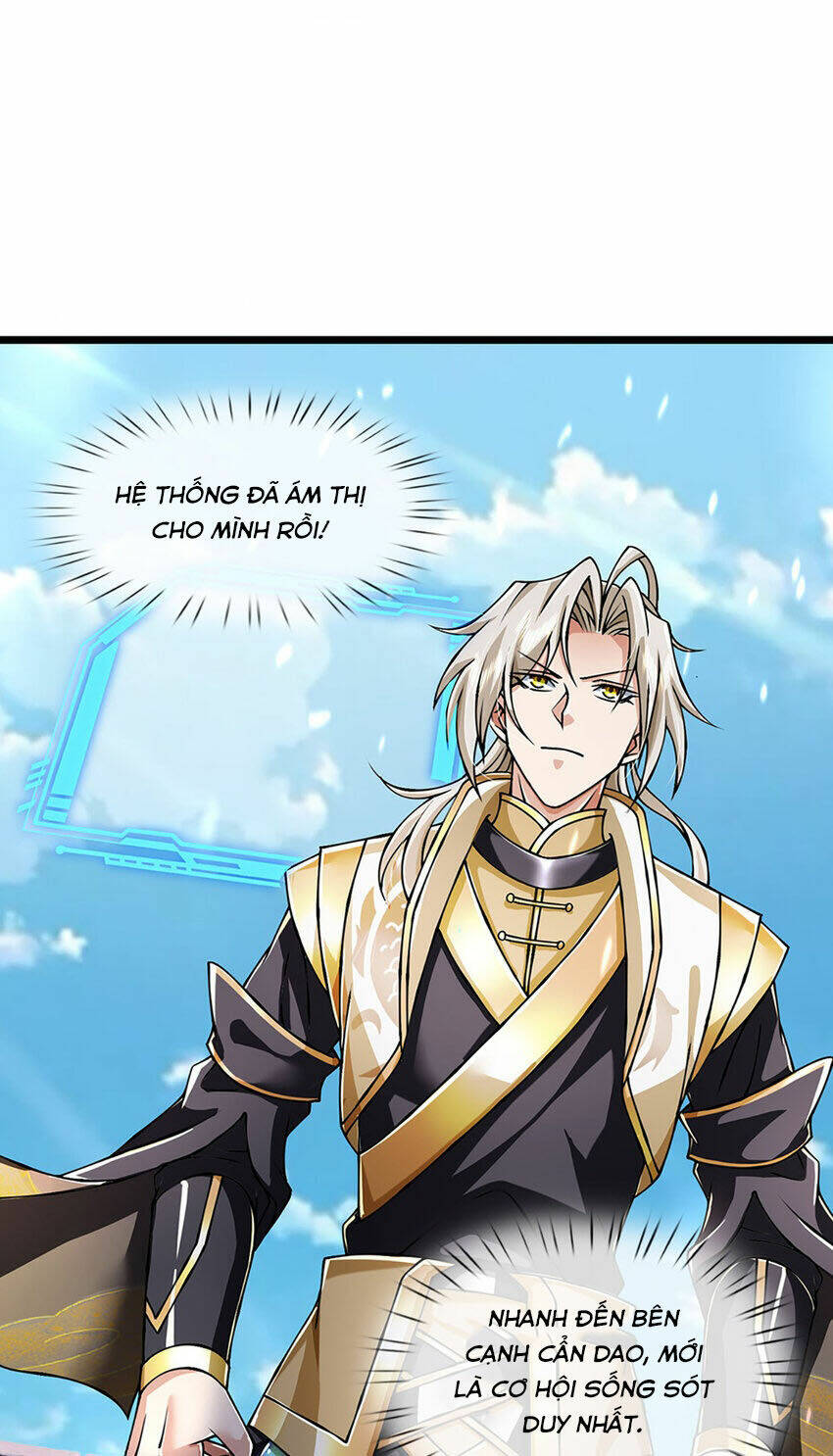 Lựa Chọn Thần Cấp: Ta Không Theo Sáo Lộ Mạnh Lên Chapter 85 - Trang 2