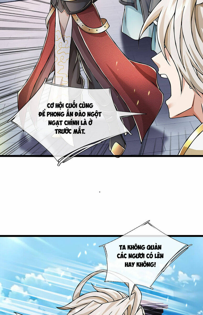 Lựa Chọn Thần Cấp: Ta Không Theo Sáo Lộ Mạnh Lên Chapter 85 - Trang 2