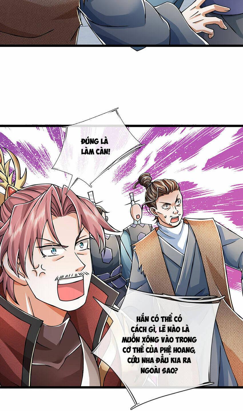 Lựa Chọn Thần Cấp: Ta Không Theo Sáo Lộ Mạnh Lên Chapter 85 - Trang 2