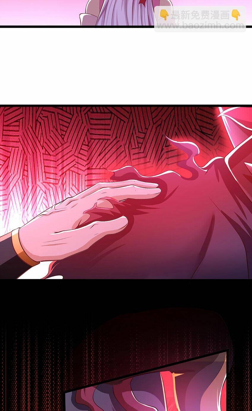 Lựa Chọn Thần Cấp: Ta Không Theo Sáo Lộ Mạnh Lên Chapter 86 - Trang 2