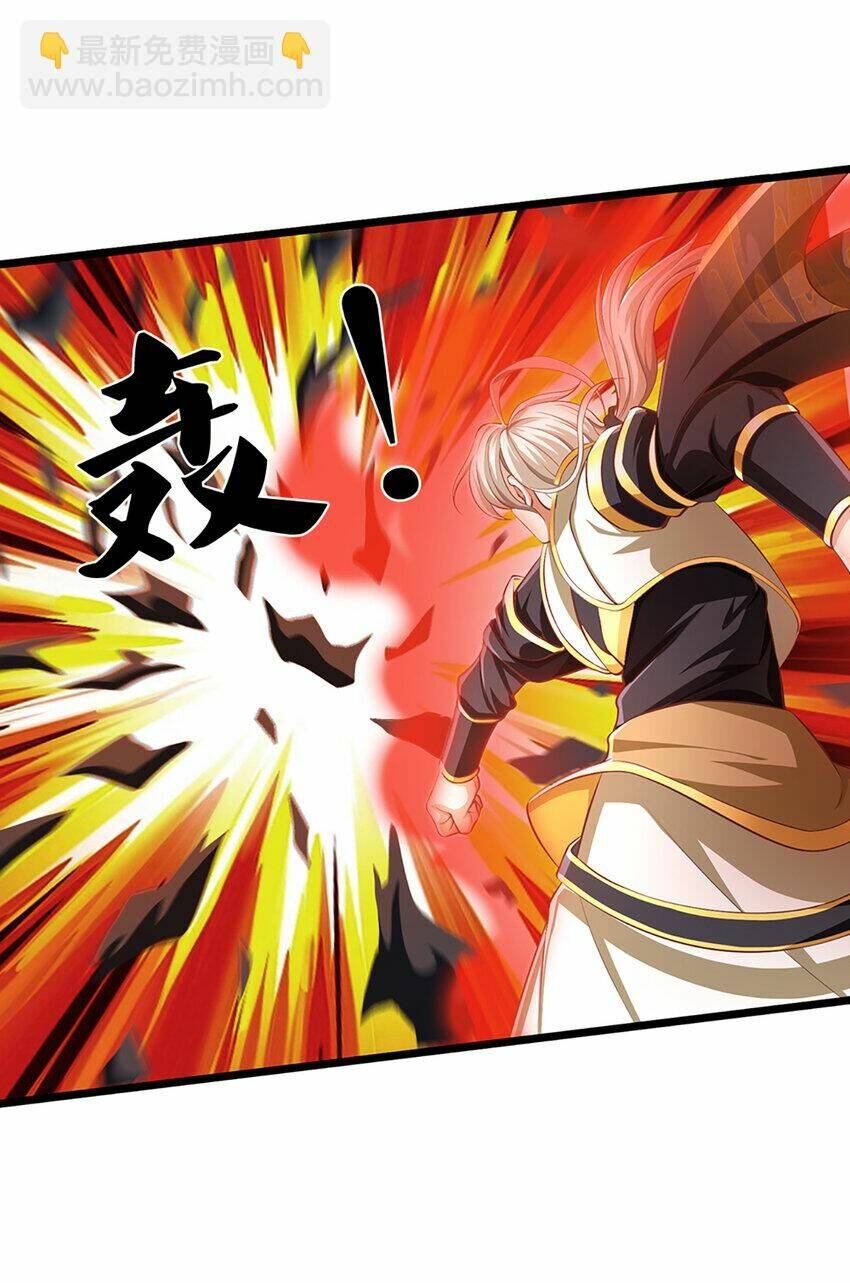 Lựa Chọn Thần Cấp: Ta Không Theo Sáo Lộ Mạnh Lên Chapter 86 - Trang 2