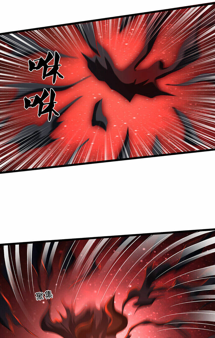 Lựa Chọn Thần Cấp: Ta Không Theo Sáo Lộ Mạnh Lên Chapter 86 - Trang 2