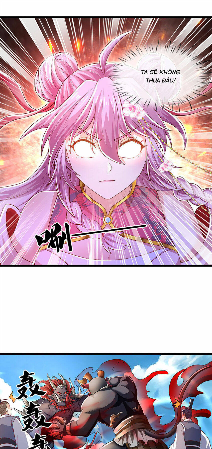 Lựa Chọn Thần Cấp: Ta Không Theo Sáo Lộ Mạnh Lên Chapter 87 - Trang 2