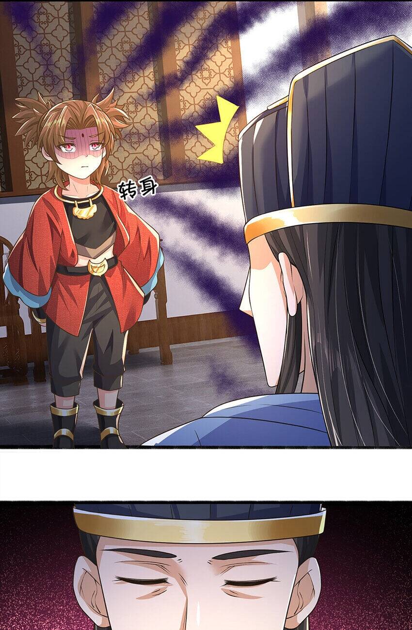 Lựa Chọn Thần Cấp: Ta Không Theo Sáo Lộ Mạnh Lên Chapter 91 - Trang 2