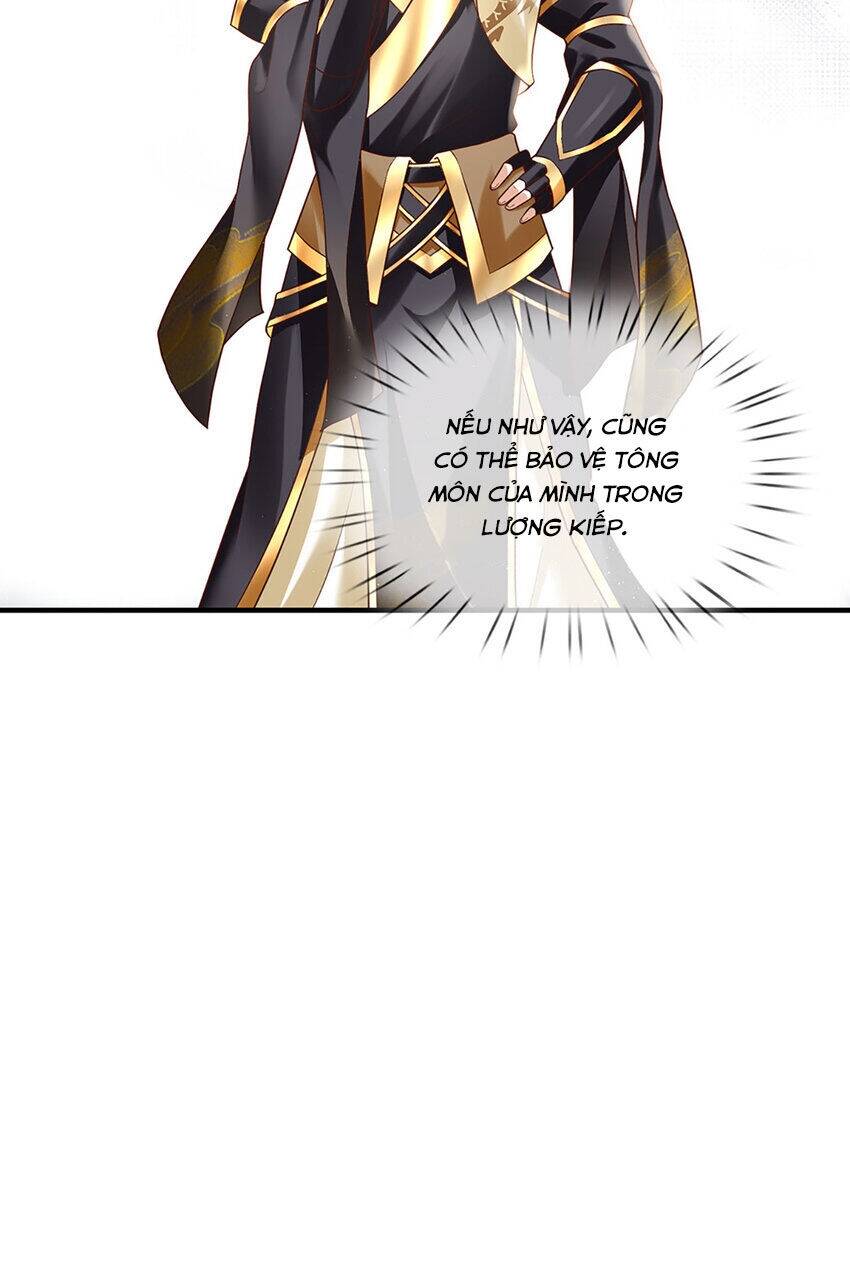 Lựa Chọn Thần Cấp: Ta Không Theo Sáo Lộ Mạnh Lên Chapter 92 - Trang 2