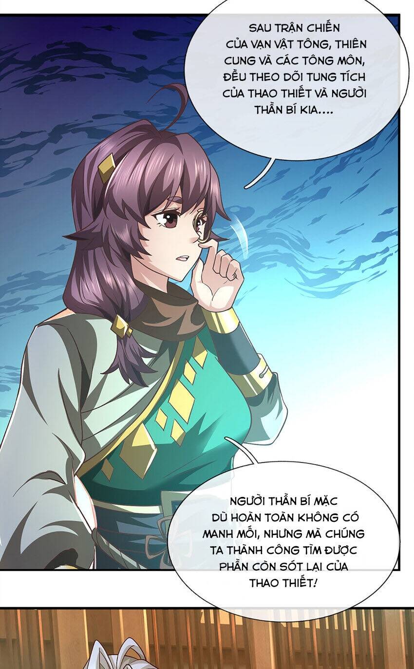 Lựa Chọn Thần Cấp: Ta Không Theo Sáo Lộ Mạnh Lên Chapter 94 - Trang 2