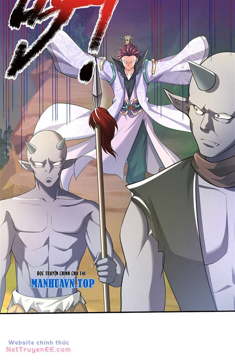 Lựa Chọn Thần Cấp: Ta Không Theo Sáo Lộ Mạnh Lên Chapter 95 - Trang 2