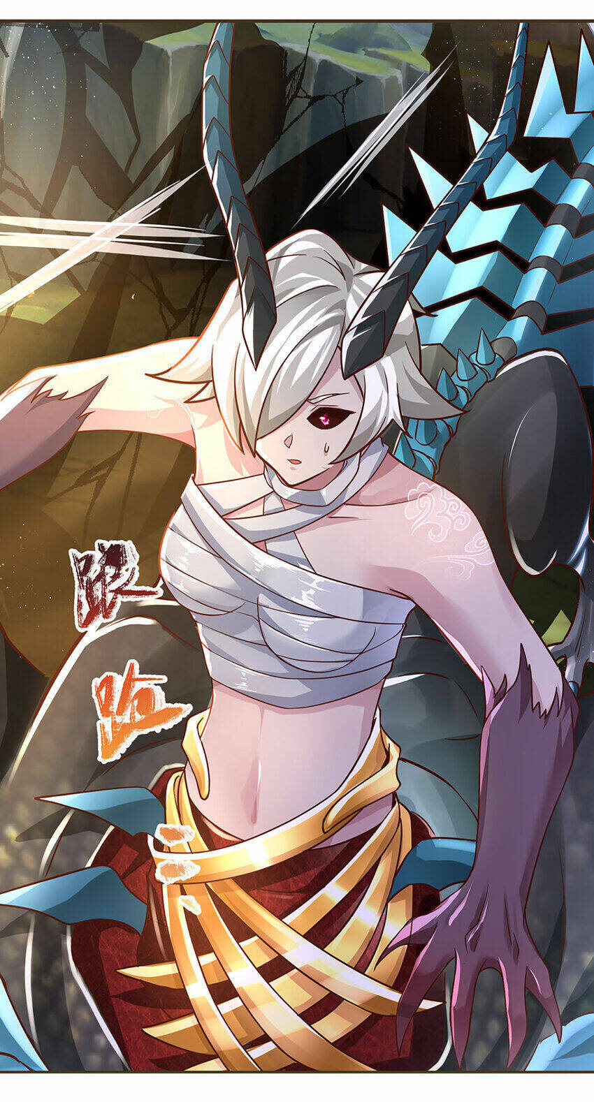 Lựa Chọn Thần Cấp: Ta Không Theo Sáo Lộ Mạnh Lên Chapter 97 - Trang 2