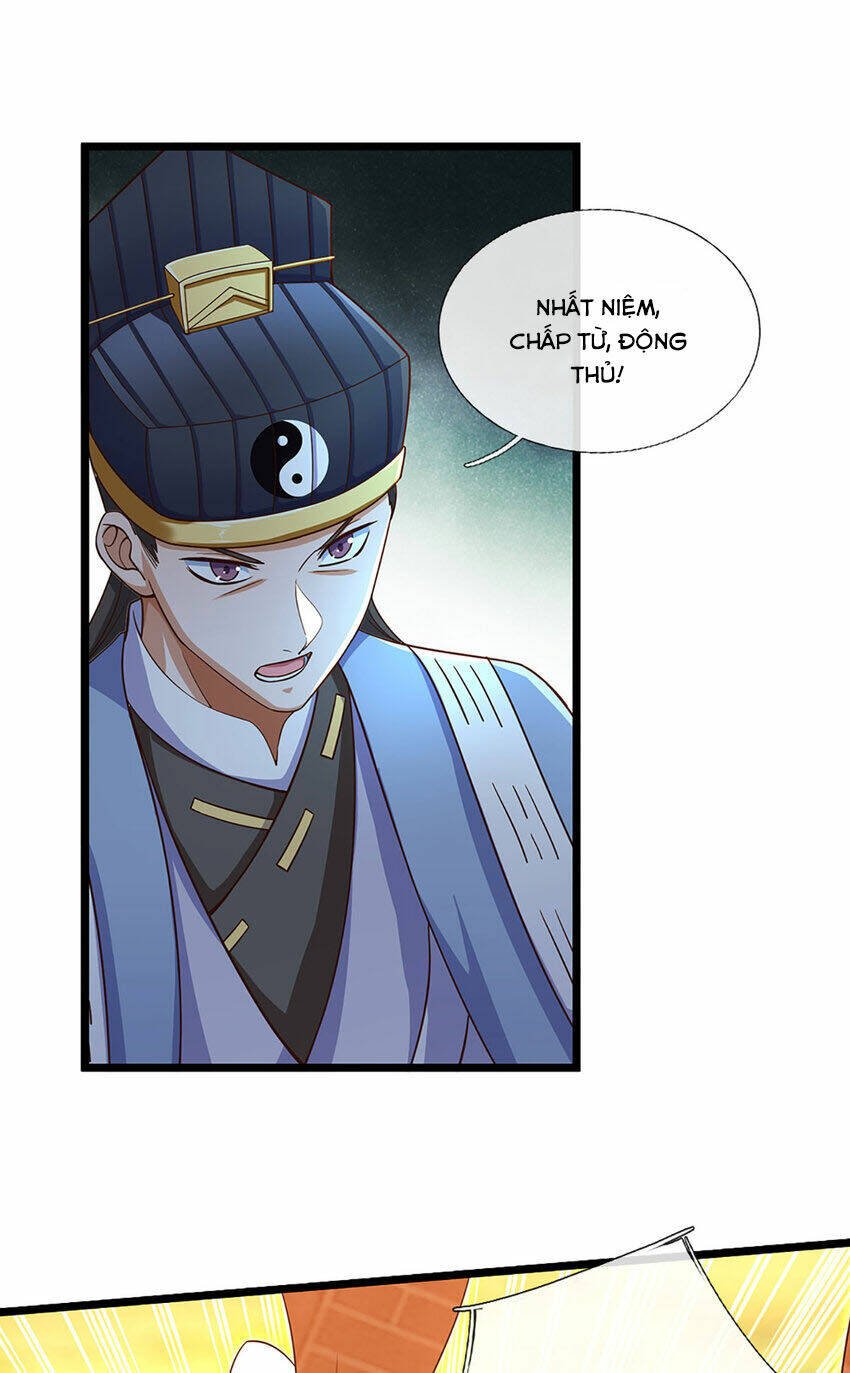 Lựa Chọn Thần Cấp: Ta Không Theo Sáo Lộ Mạnh Lên Chapter 99 - Trang 2