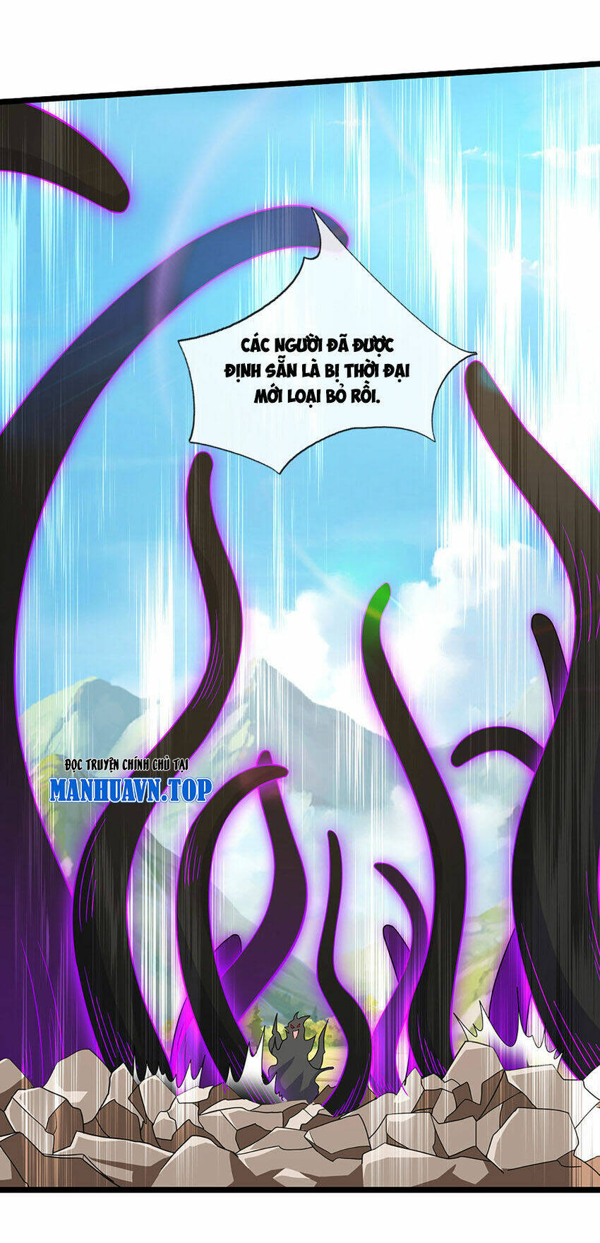 Lựa Chọn Thần Cấp: Ta Không Theo Sáo Lộ Mạnh Lên Chapter 99 - Trang 2