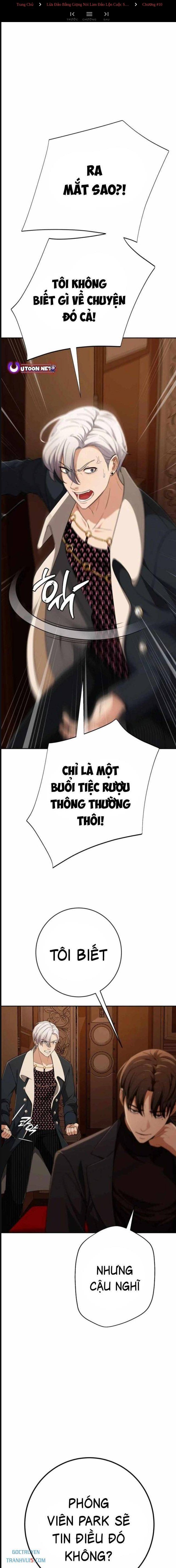 Lừa Đảo Bằng Giọng Nói Làm Đảo Lộn Cuộc Sống Của Bạn Chapter 10 - Trang 2