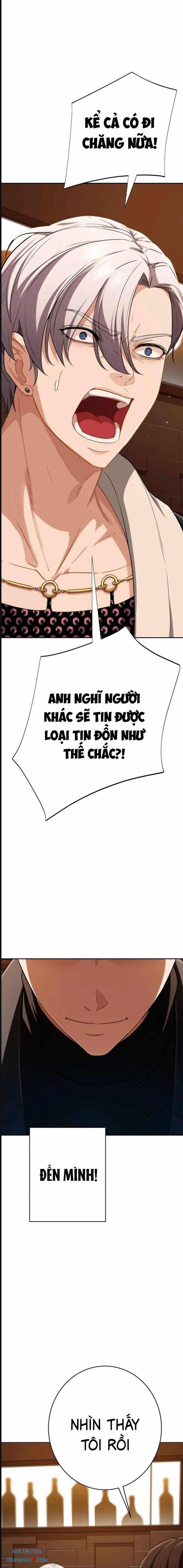 Lừa Đảo Bằng Giọng Nói Làm Đảo Lộn Cuộc Sống Của Bạn Chapter 10 - Trang 2