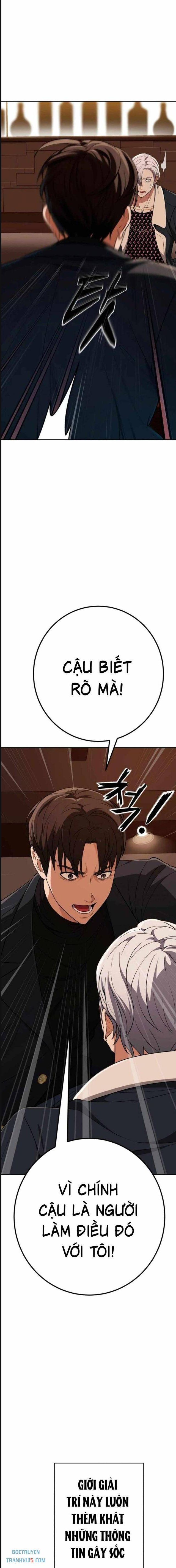 Lừa Đảo Bằng Giọng Nói Làm Đảo Lộn Cuộc Sống Của Bạn Chapter 10 - Trang 2