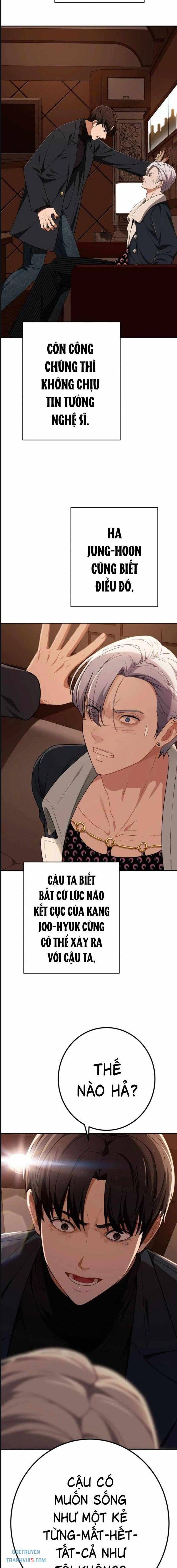 Lừa Đảo Bằng Giọng Nói Làm Đảo Lộn Cuộc Sống Của Bạn Chapter 10 - Trang 2