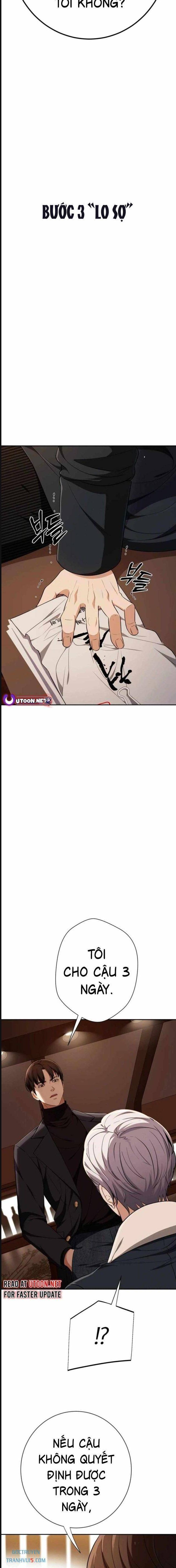 Lừa Đảo Bằng Giọng Nói Làm Đảo Lộn Cuộc Sống Của Bạn Chapter 10 - Trang 2