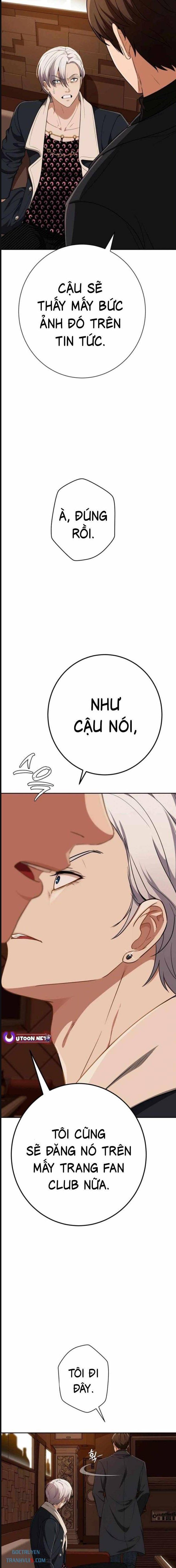 Lừa Đảo Bằng Giọng Nói Làm Đảo Lộn Cuộc Sống Của Bạn Chapter 10 - Trang 2