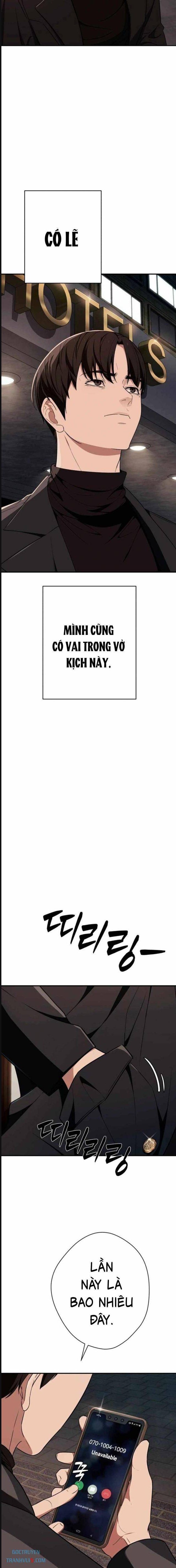 Lừa Đảo Bằng Giọng Nói Làm Đảo Lộn Cuộc Sống Của Bạn Chapter 10 - Trang 2