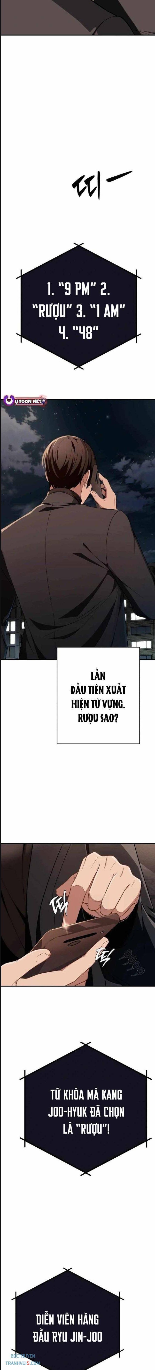 Lừa Đảo Bằng Giọng Nói Làm Đảo Lộn Cuộc Sống Của Bạn Chapter 10 - Trang 2