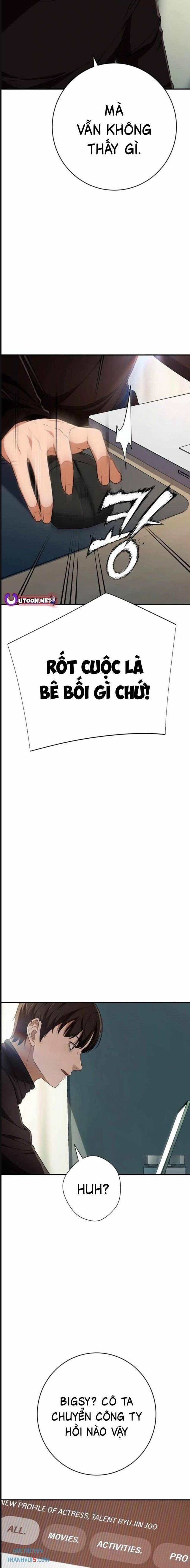 Lừa Đảo Bằng Giọng Nói Làm Đảo Lộn Cuộc Sống Của Bạn Chapter 10 - Trang 2