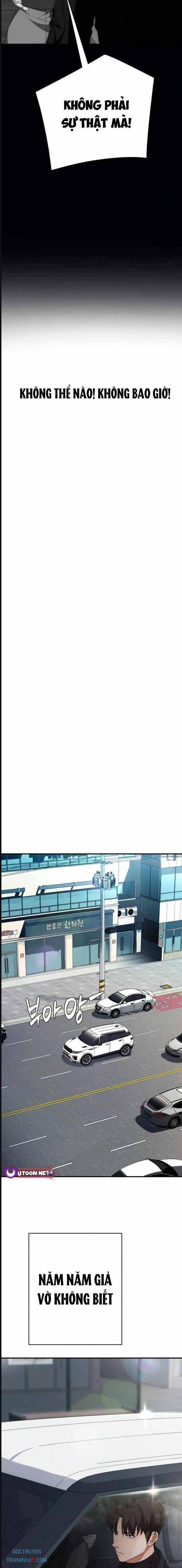 Lừa Đảo Bằng Giọng Nói Làm Đảo Lộn Cuộc Sống Của Bạn Chapter 10 - Trang 2