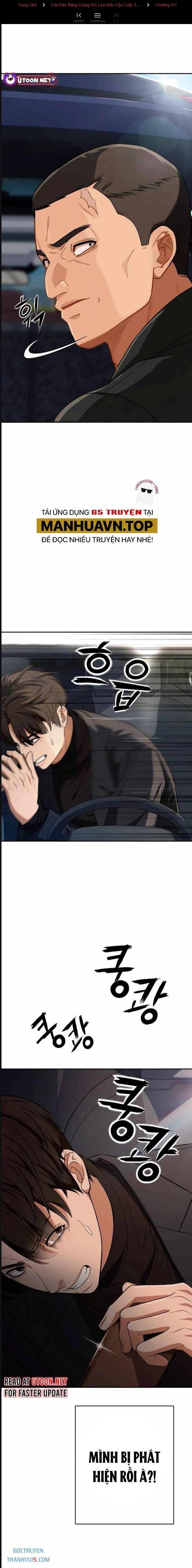 Lừa Đảo Bằng Giọng Nói Làm Đảo Lộn Cuộc Sống Của Bạn Chapter 11 - Trang 2