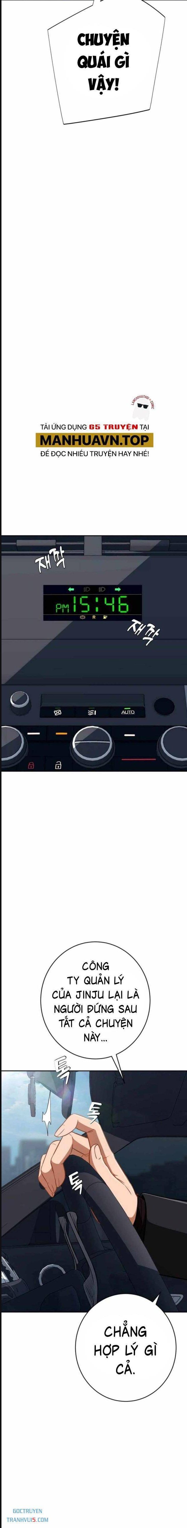 Lừa Đảo Bằng Giọng Nói Làm Đảo Lộn Cuộc Sống Của Bạn Chapter 11 - Trang 2