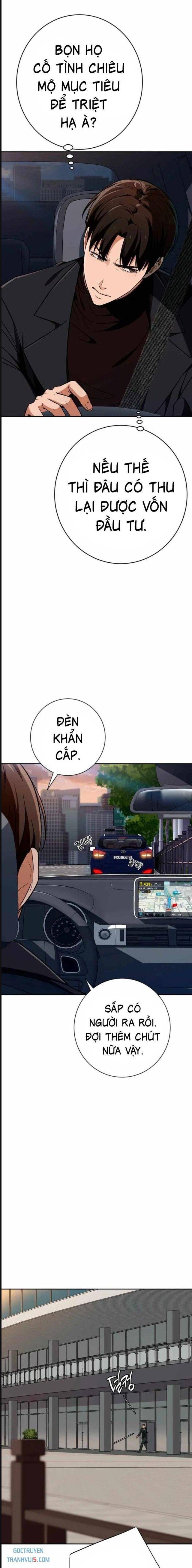 Lừa Đảo Bằng Giọng Nói Làm Đảo Lộn Cuộc Sống Của Bạn Chapter 11 - Trang 2