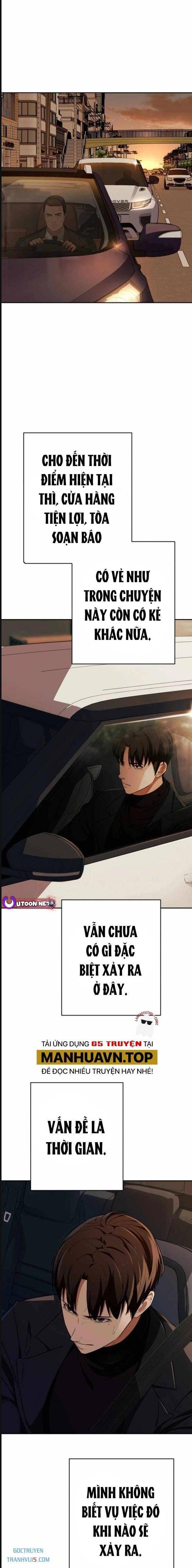 Lừa Đảo Bằng Giọng Nói Làm Đảo Lộn Cuộc Sống Của Bạn Chapter 11 - Trang 2