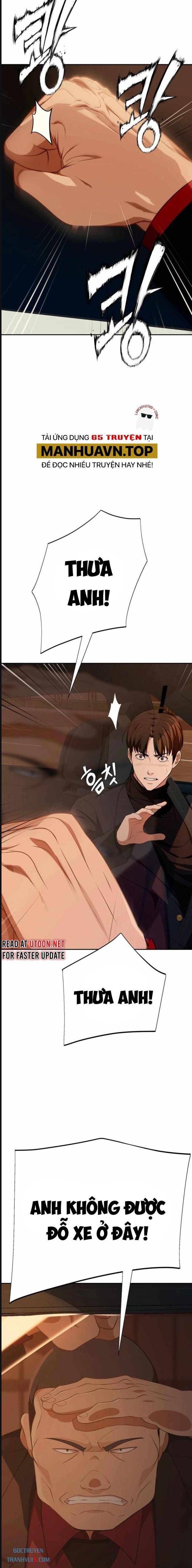 Lừa Đảo Bằng Giọng Nói Làm Đảo Lộn Cuộc Sống Của Bạn Chapter 11 - Trang 2