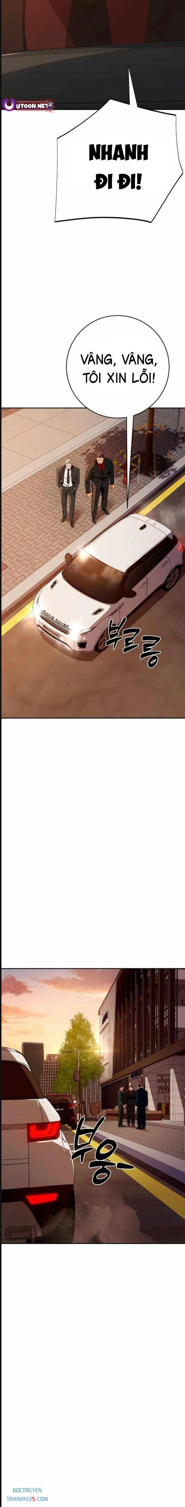 Lừa Đảo Bằng Giọng Nói Làm Đảo Lộn Cuộc Sống Của Bạn Chapter 11 - Trang 2