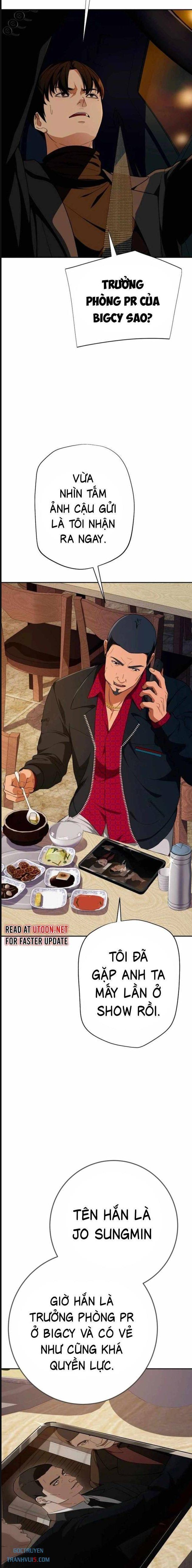 Lừa Đảo Bằng Giọng Nói Làm Đảo Lộn Cuộc Sống Của Bạn Chapter 11 - Trang 2