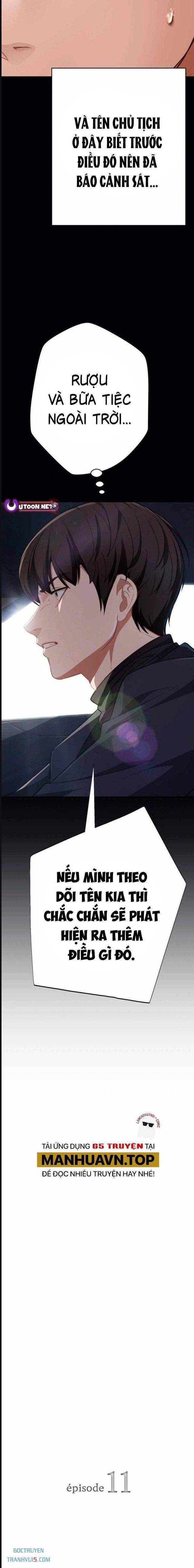 Lừa Đảo Bằng Giọng Nói Làm Đảo Lộn Cuộc Sống Của Bạn Chapter 11 - Trang 2