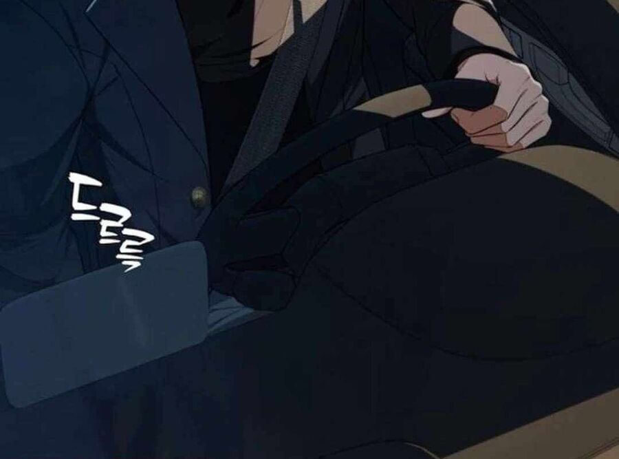 Lừa Đảo Bằng Giọng Nói Làm Đảo Lộn Cuộc Sống Của Bạn Chapter 12 - Trang 2