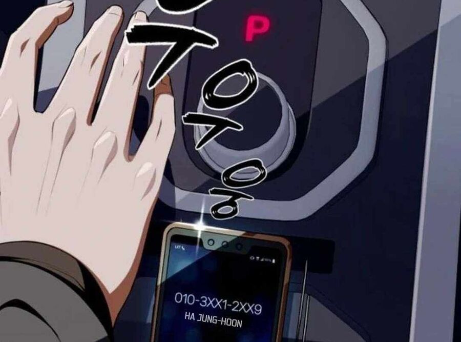 Lừa Đảo Bằng Giọng Nói Làm Đảo Lộn Cuộc Sống Của Bạn Chapter 12 - Trang 2