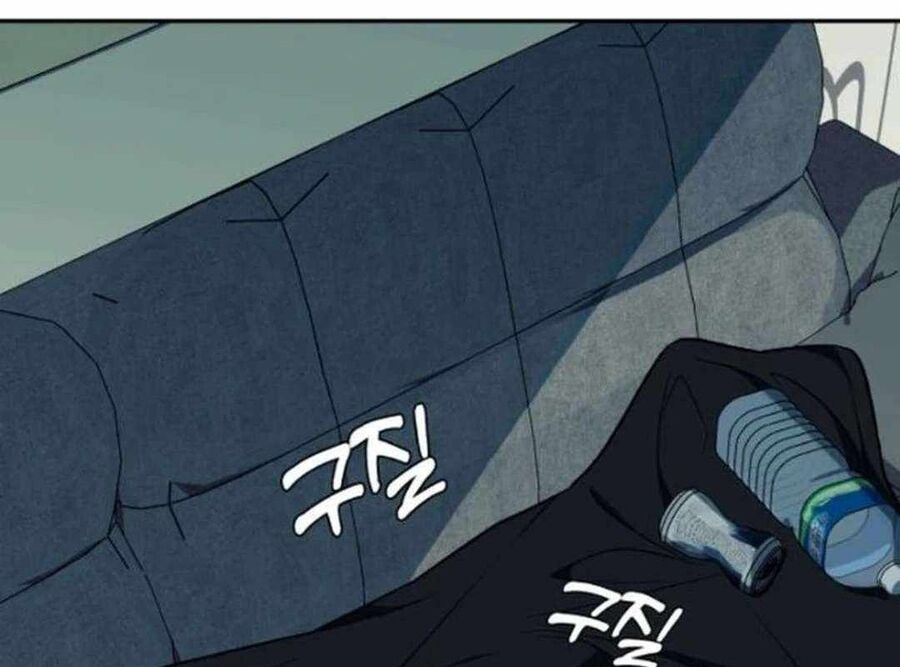 Lừa Đảo Bằng Giọng Nói Làm Đảo Lộn Cuộc Sống Của Bạn Chapter 12 - Trang 2