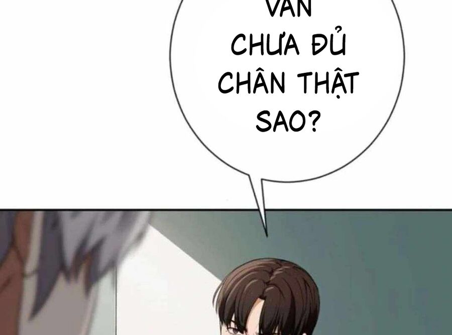 Lừa Đảo Bằng Giọng Nói Làm Đảo Lộn Cuộc Sống Của Bạn Chapter 12 - Trang 2