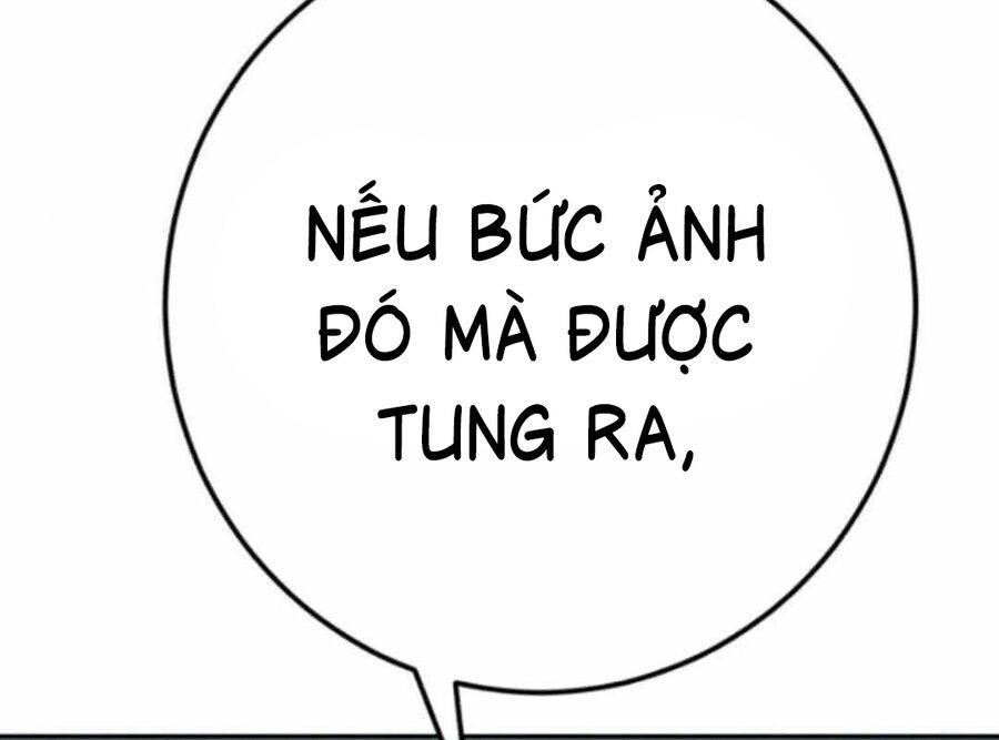 Lừa Đảo Bằng Giọng Nói Làm Đảo Lộn Cuộc Sống Của Bạn Chapter 12 - Trang 2