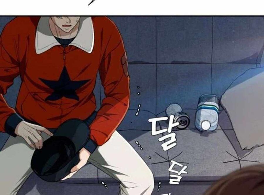 Lừa Đảo Bằng Giọng Nói Làm Đảo Lộn Cuộc Sống Của Bạn Chapter 12 - Trang 2