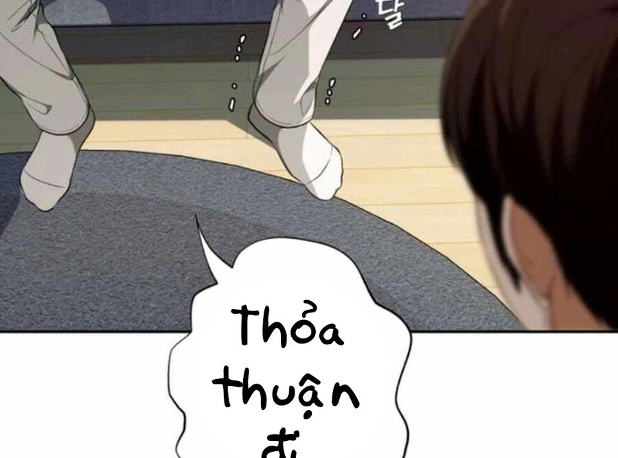 Lừa Đảo Bằng Giọng Nói Làm Đảo Lộn Cuộc Sống Của Bạn Chapter 12 - Trang 2