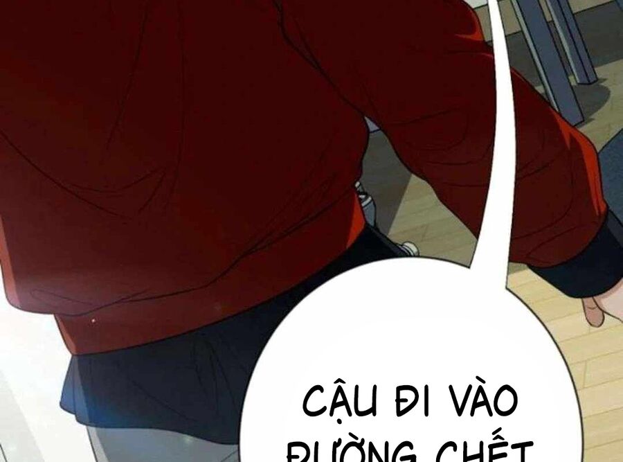 Lừa Đảo Bằng Giọng Nói Làm Đảo Lộn Cuộc Sống Của Bạn Chapter 12 - Trang 2