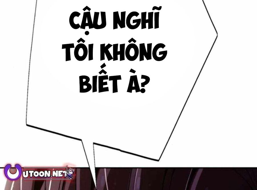 Lừa Đảo Bằng Giọng Nói Làm Đảo Lộn Cuộc Sống Của Bạn Chapter 12 - Trang 2