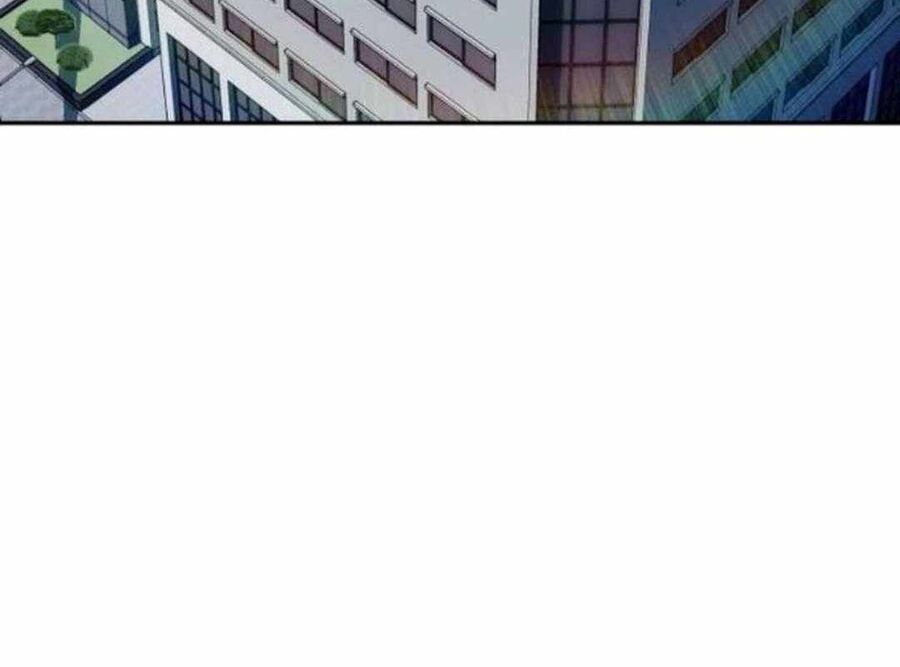 Lừa Đảo Bằng Giọng Nói Làm Đảo Lộn Cuộc Sống Của Bạn Chapter 12 - Trang 2