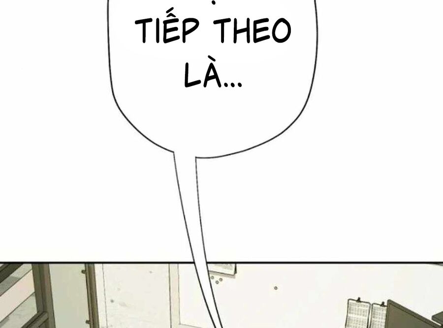 Lừa Đảo Bằng Giọng Nói Làm Đảo Lộn Cuộc Sống Của Bạn Chapter 12 - Trang 2