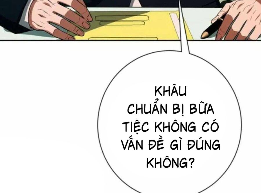 Lừa Đảo Bằng Giọng Nói Làm Đảo Lộn Cuộc Sống Của Bạn Chapter 12 - Trang 2