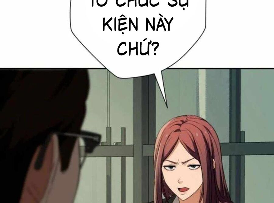 Lừa Đảo Bằng Giọng Nói Làm Đảo Lộn Cuộc Sống Của Bạn Chapter 12 - Trang 2