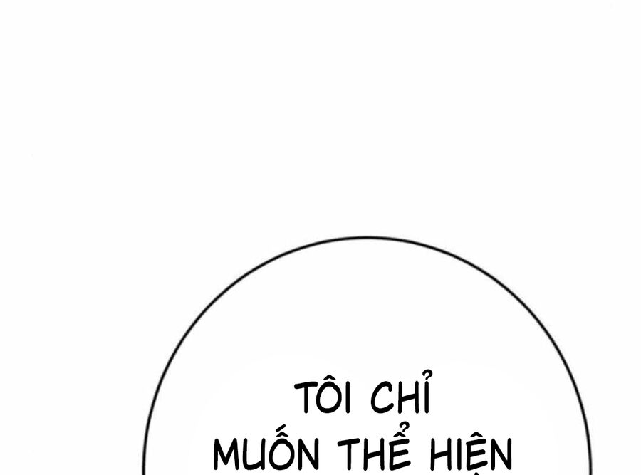 Lừa Đảo Bằng Giọng Nói Làm Đảo Lộn Cuộc Sống Của Bạn Chapter 12 - Trang 2