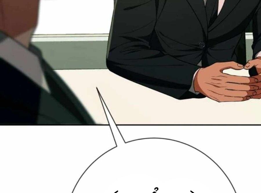 Lừa Đảo Bằng Giọng Nói Làm Đảo Lộn Cuộc Sống Của Bạn Chapter 12 - Trang 2