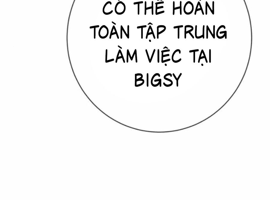 Lừa Đảo Bằng Giọng Nói Làm Đảo Lộn Cuộc Sống Của Bạn Chapter 12 - Trang 2