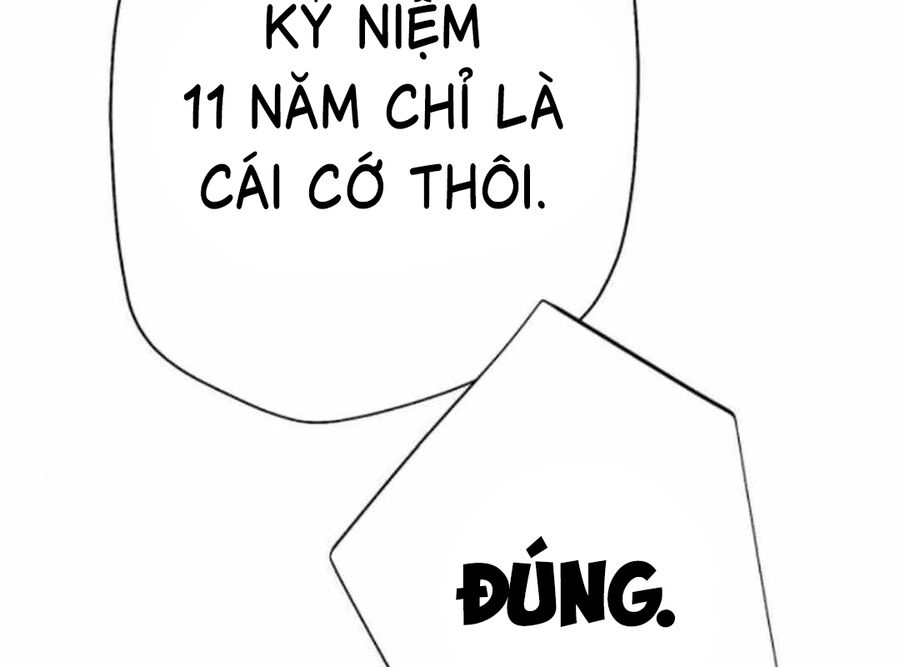 Lừa Đảo Bằng Giọng Nói Làm Đảo Lộn Cuộc Sống Của Bạn Chapter 12 - Trang 2