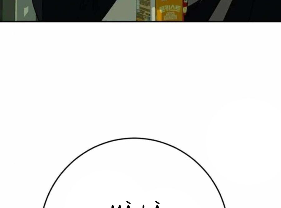 Lừa Đảo Bằng Giọng Nói Làm Đảo Lộn Cuộc Sống Của Bạn Chapter 12 - Trang 2